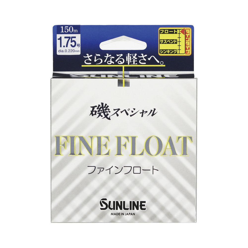 Sunline Fine Float