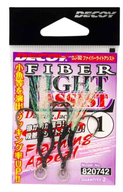 Decoy DJ-92 Fiber Light Assist #1/0