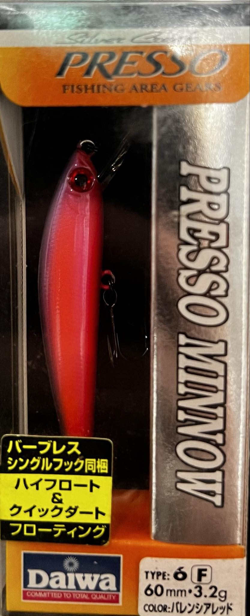 Presso Minnow 6F Lures